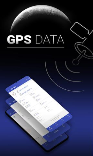 GPS Data Screenshot1