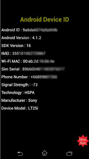 Device ID for Android Screenshot1