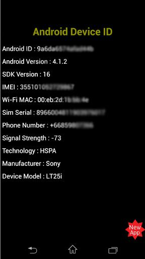 Device ID for Android Screenshot3