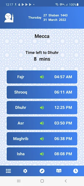 AL-Maathen - Prayer Times Screenshot3