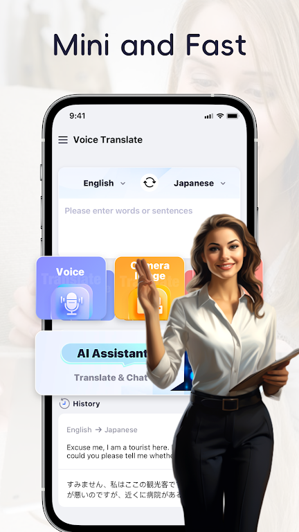 Voice Translator - AI Screenshot2