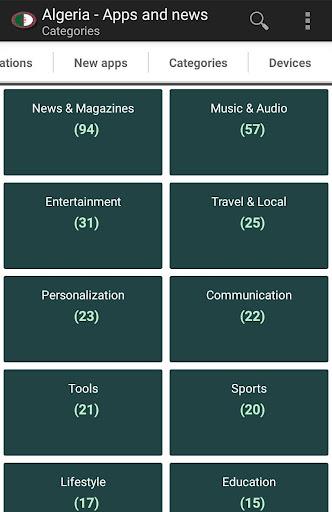 Algerian apps and games Screenshot3