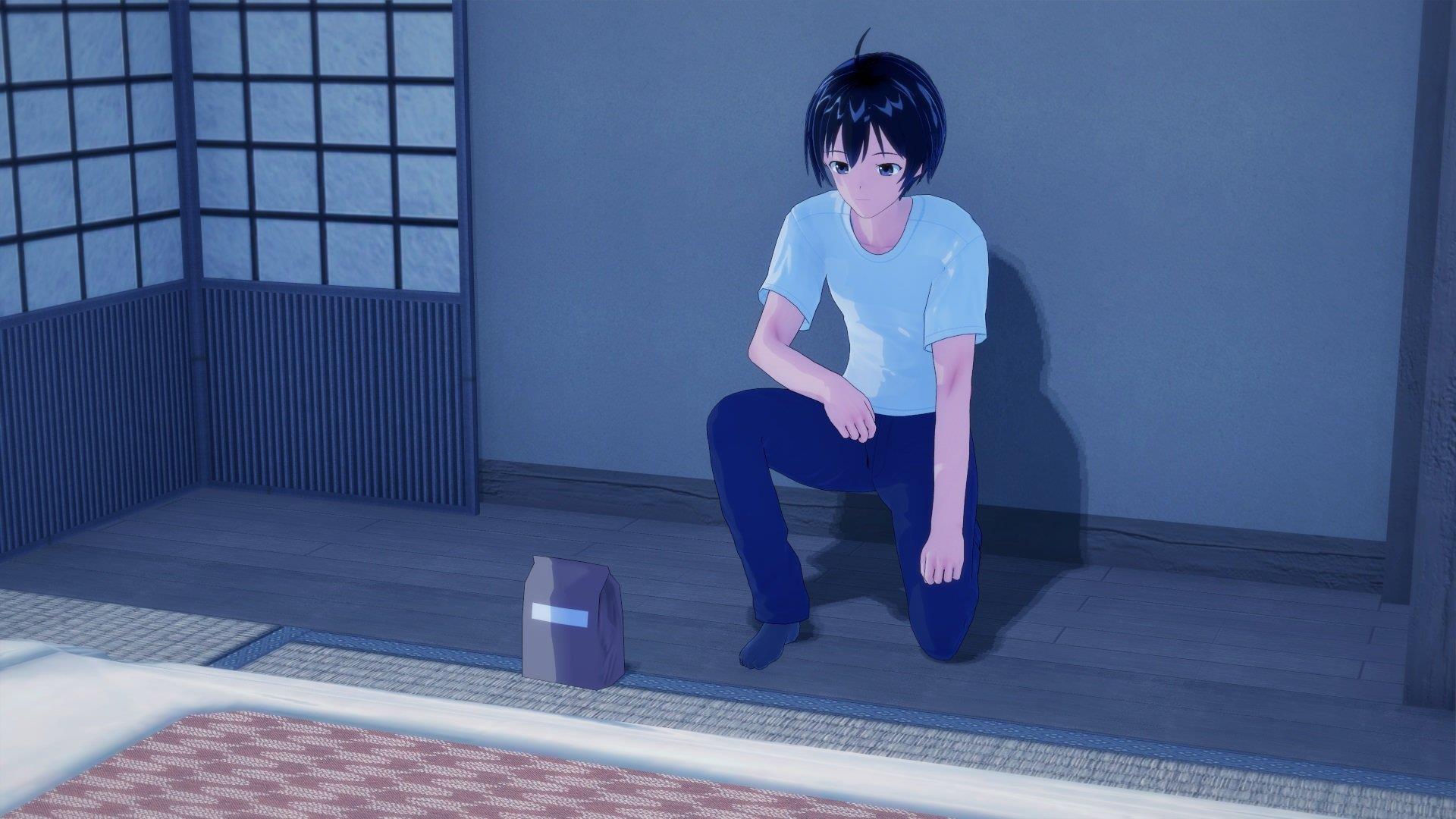 Tasogare No Sinsemilla (Sakuya scene) Screenshot4