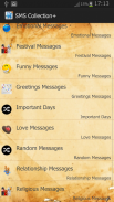 All In One SMS Library Screenshot3