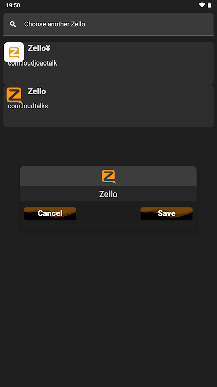 Button for the Zello Screenshot2