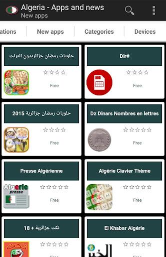 Algerian apps and games Screenshot2