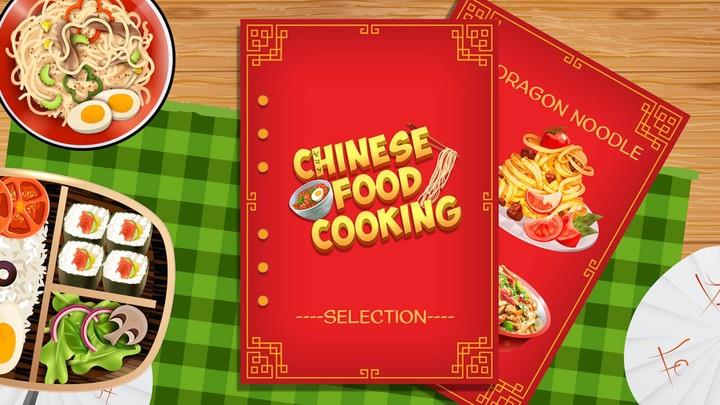 Chinese Food Maker Chef Games Screenshot2