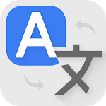 Translate All Language APK