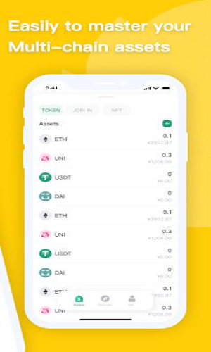 Coinhub: Multi-Chain Wallet Screenshot1