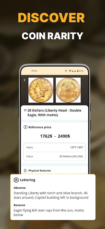 Coin Value - Coin Identifier Screenshot3