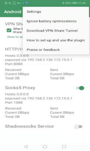 Android Proxy Server Screenshot2