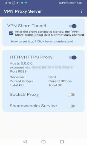 VPN Share Tunnel(Plug-in) Screenshot3