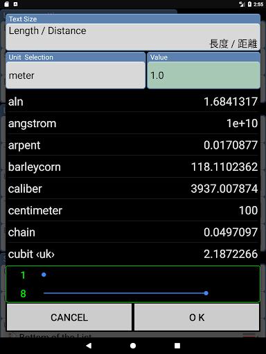 ConvertPad - Unit Converter Screenshot1