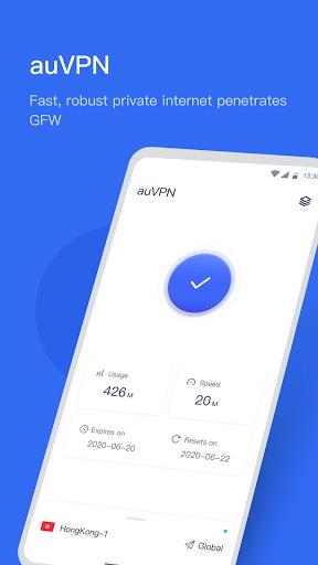 auVPN - Fast Paid VPN of 2023 Screenshot1