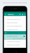 Simply Learn Arabic Screenshot2