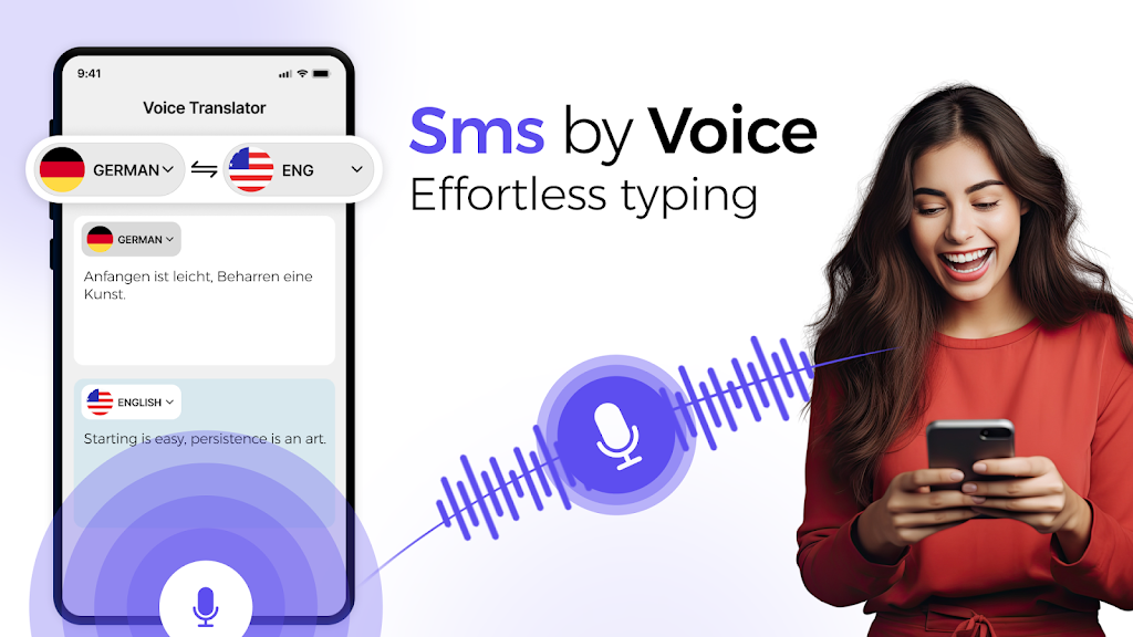 Voice sms typing: SMS by voice Screenshot1