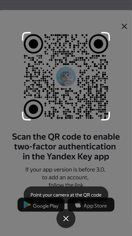 Yandex Key – your passwords Screenshot4