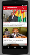 Guinée : Actualité en Guinée Screenshot4