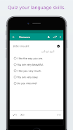Simply Learn Arabic Screenshot5