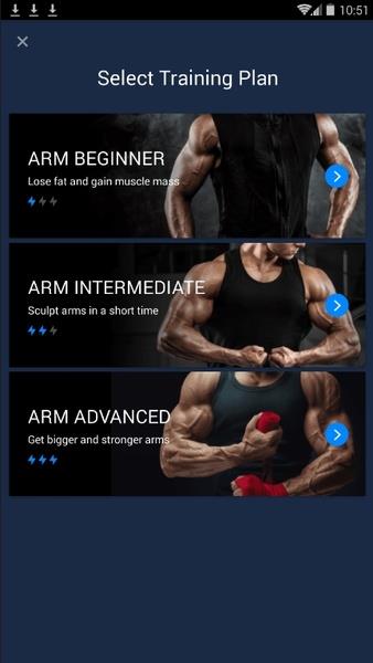 Arm Workout Screenshot1