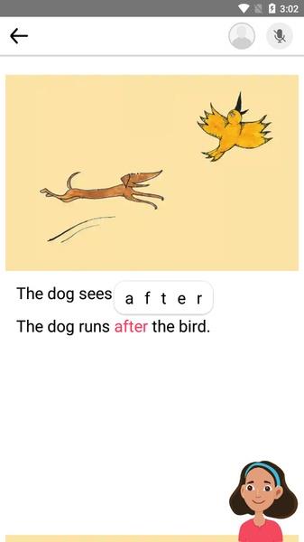 Read Along by Google Screenshot7