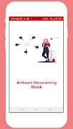 Arihant Reasoning Book Hindi Screenshot1