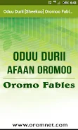 Oduu Durii Oromoo Fables Screenshot2