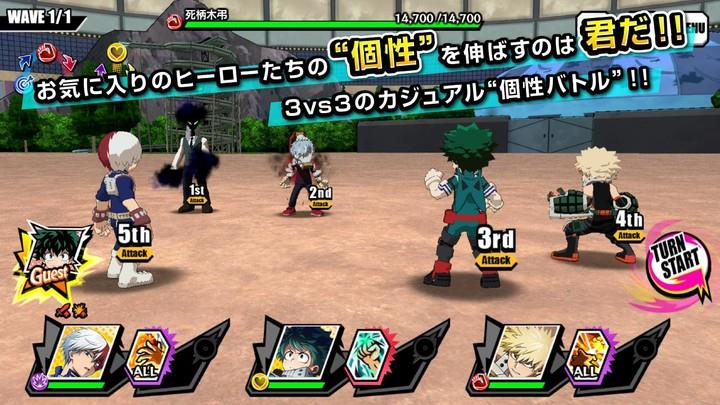 My Hero Academia ULTRA IMPACT Screenshot5