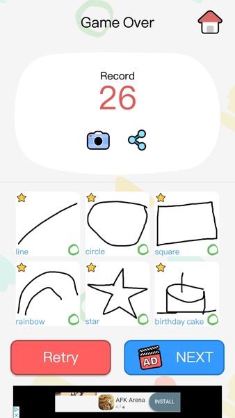 Happy Draw - AI Guess Screenshot3