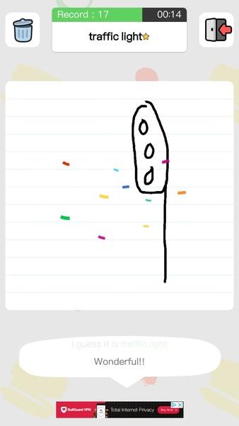 Happy Draw - AI Guess Screenshot5