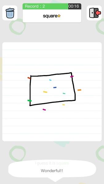 Happy Draw - AI Guess Screenshot9