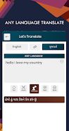 Gujarati English Translator Screenshot4