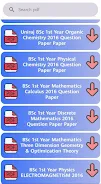 Bsc - All Study Materials Screenshot4