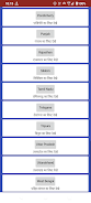 Ration Card List 2023 Screenshot4