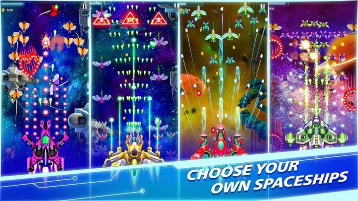 Galaxy War - Space Shooter Screenshot3