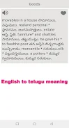 Telugu Dictionary Screenshot3