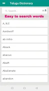 Telugu Dictionary Screenshot2