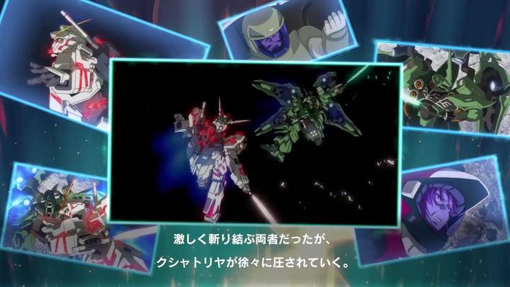 GUNDAM U.C. ENGAGE Screenshot4