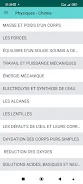 Cours 3eme Année Collège Screenshot5