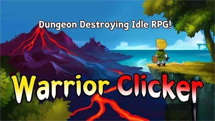 Warrior Clicker Screenshot2