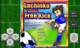 Gachinko Football: Free Kick Screenshot1