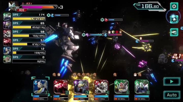 GUNDAM U.C. ENGAGE Screenshot5