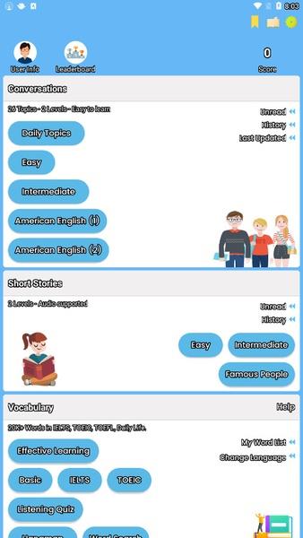 English Listening and Speaking Screenshot10