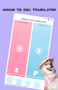 Dog Translator - Talk to dog Screenshot1