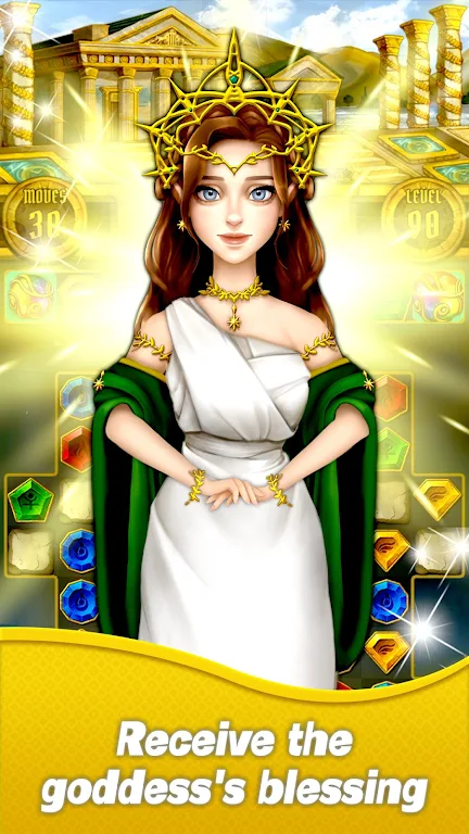 Jewel Olympus: Match 3 Puzzle Screenshot2