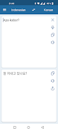 Korean Indonesian Translator Screenshot1