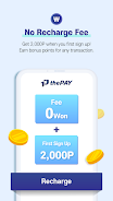 thePAY-All in one Recharge App Screenshot7