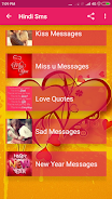 Love Sms Messages 2023 Screenshot2