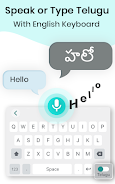 Telugu Voice Typing Keyboard Screenshot2