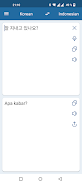 Korean Indonesian Translator Screenshot2